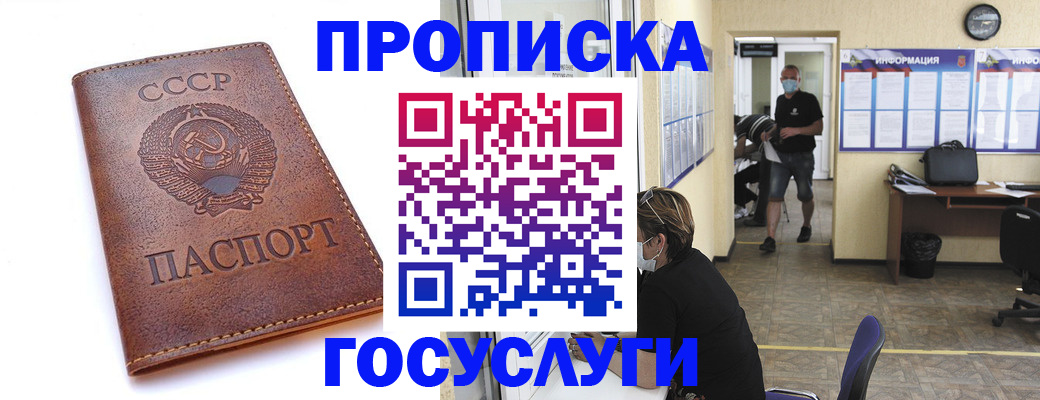 форма 3 в Дегтярске